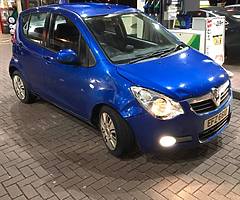 ALL VEHICLES BOUGHT - Image 3/11