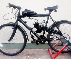 New 80cc Motorised Bicycle