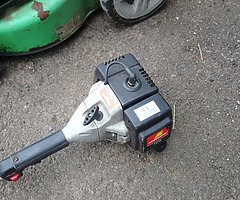 ☢️ Flora best mower +strimmer
☢️