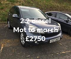 Selection of cars all with mot - Image 4/7