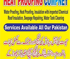 Water and heat and termite demak proofing