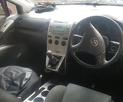 Verso 7 seater - Image 5/7