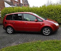 Ford C-Max 2007 - Image 7/7