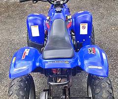 Blaney Fx 100 Kids Quad - Image 4/6