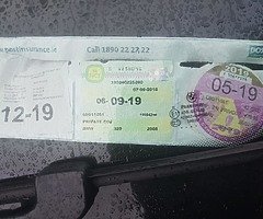 BMW 320d - Image 4/7