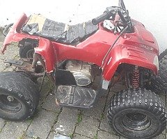 Quad for sale - Image 3/4