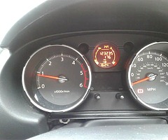 Nisan Quasqai - Image 3/5