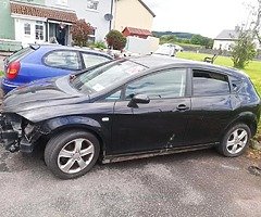 06 seat leon for parts