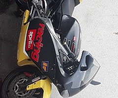 Aprilla Rs - Image 3/8