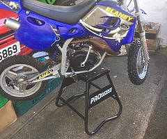 2020 Suzuki 50cc