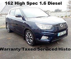 2016 Ssangyong Tivoli 1.6 Diesel High Spec (Reduced) - Image 9/9