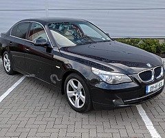 BMW 520d manual 230km nct 5 2020 tax 280 yers
