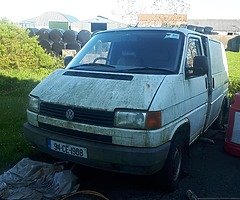 Transporter 2.4 - Image 4/4