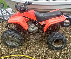 200cc quad