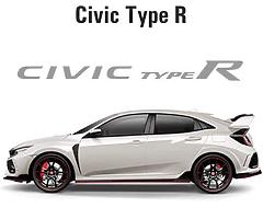 Honda Cars - Image 8/9