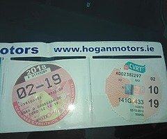 2014 transit - Image 3/6