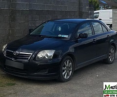 Cheap used car and van parts ♻️♻️♻️ - Image 8/10