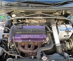Forged Evolution 7 - Image 5/6