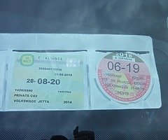 VW Jetta 1.6 TDI