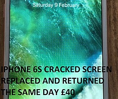 FMCREPAIR PHONES TABLETS PCS AND MORE REPAIR COMPANY ARMAGH - Image 6/9