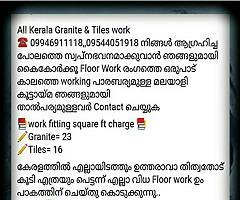 Granite floor work - Image 4/5