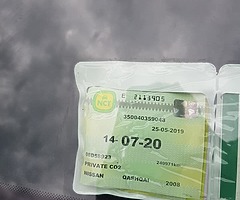 Nissan qashqai 1.5 disel - Image 8/9