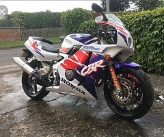 Wanted Motorbike engine or full bike