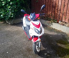 ☢️ BRAND NEW SUKIDA SPORTMAN 50 ☢️