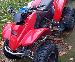 Quads wanted - Image 3/5