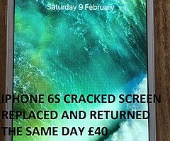 FMCREPAIR PHONES TABLETS PCS AND MORE REPAIR COMPANY ARMAGH - Image 4/9