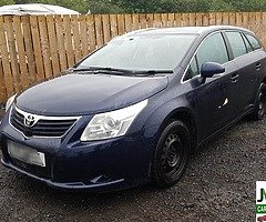 ♻️♻️Cheap used car and van parts ♻️♻️ - Image 5/10