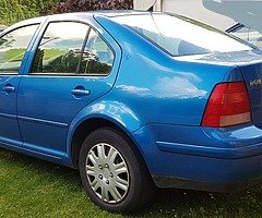 2020 Volkswagen Atlas
