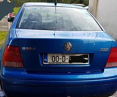 2020 Volkswagen Atlas - Image 4/6