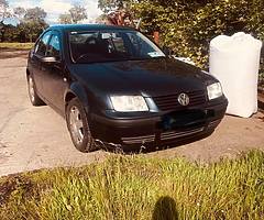Vw bora 1.9tdi