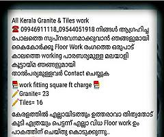 Granite floor work - Image 5/6