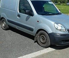 Nissan Kubistar - Image 4/7