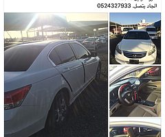 سيارة - Image 3/4