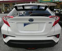 Toyota CH-R Hybrid 2017, Available at best Price through STC Japan Co. Ltd - Image 4/10