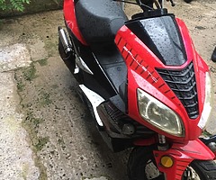 2013 A.P.C Motor Company Hq50