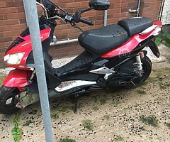 2013 A.P.C Motor Company Hq50