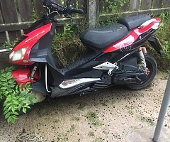 2013 A.P.C Motor Company Hq50 - Image 3/5