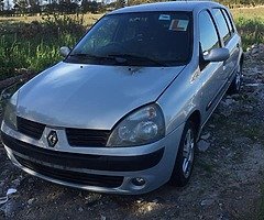 Golf and clio parts - Image 3/3