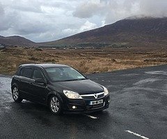 Astra - Image 5/6