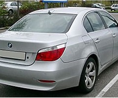 Bmw Security, bullet proof