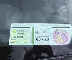 09 Hyundai i 10 will swap