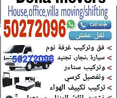 please call me  50272096 we do home, villa office moving/shifting.we are expert to move all kinds of - Image 1/2