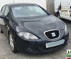 Jm Autospares Ltd Car and Van Dismantlers