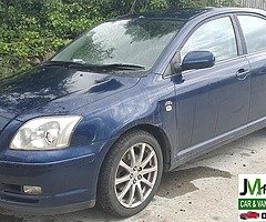 Jm Autospares Ltd Car and Van Dismantlers - Image 6/10