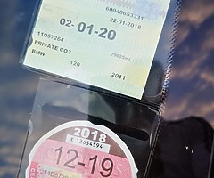 120D Twin (135i replica) - Image 7/10