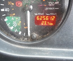 FOR SALE: DAF 55LF chiller/freezer Truck